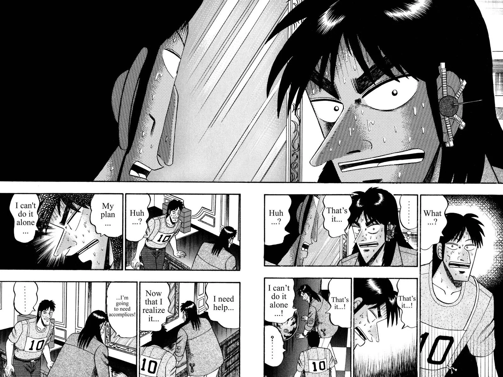 Kaiji Chapter 118 page 16