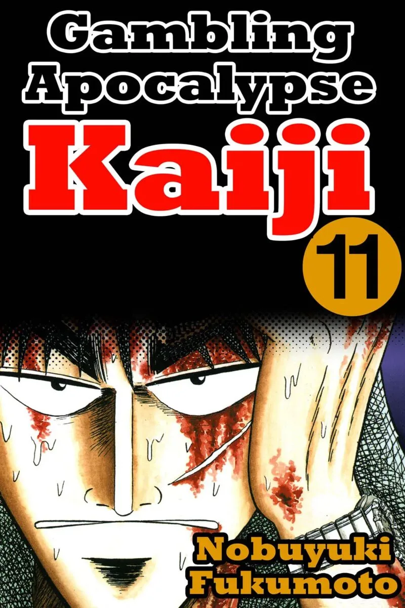 Kaiji Chapter 119 page 1