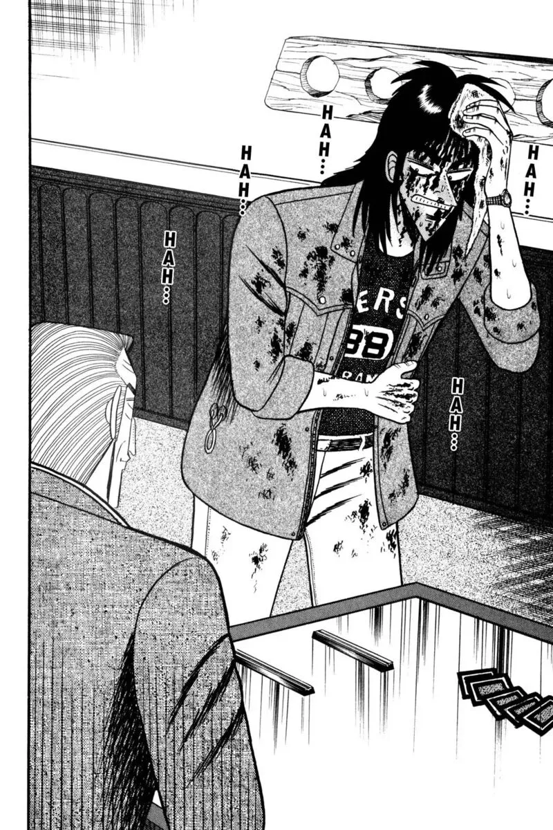 Kaiji Chapter 119 page 19