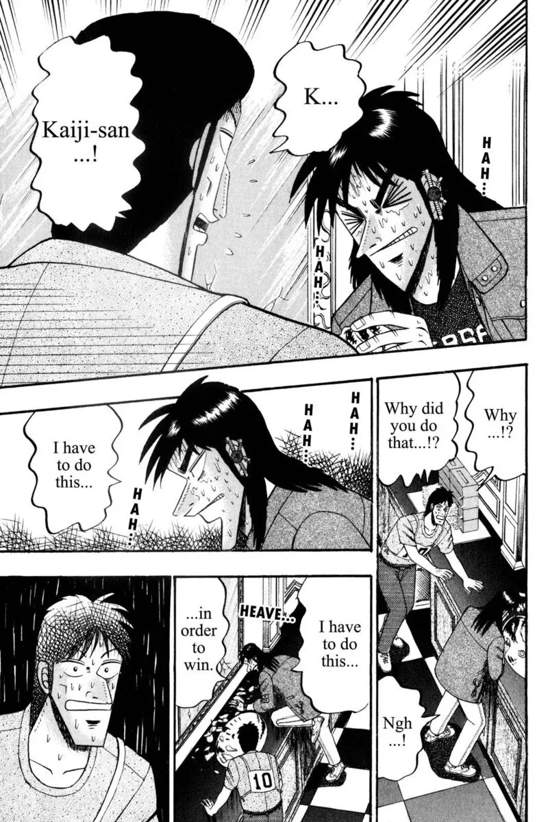 Kaiji Chapter 119 page 5