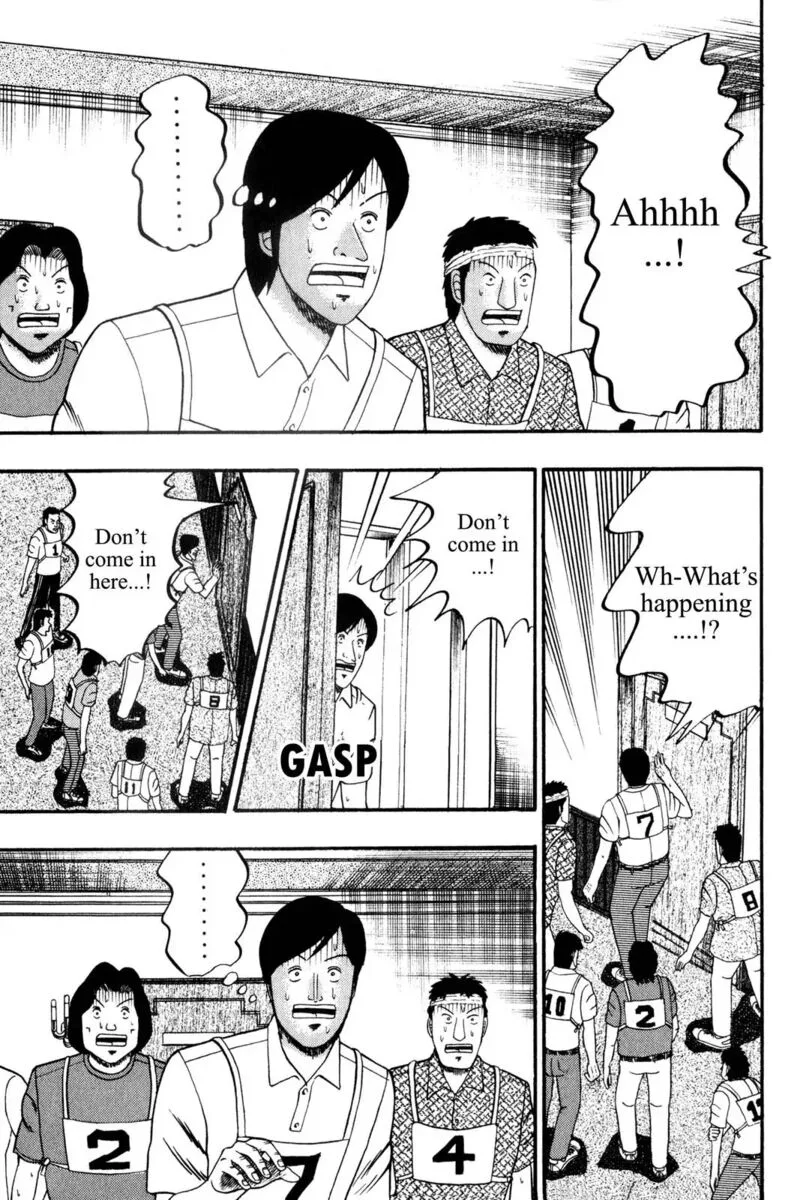 Kaiji Chapter 119 page 17