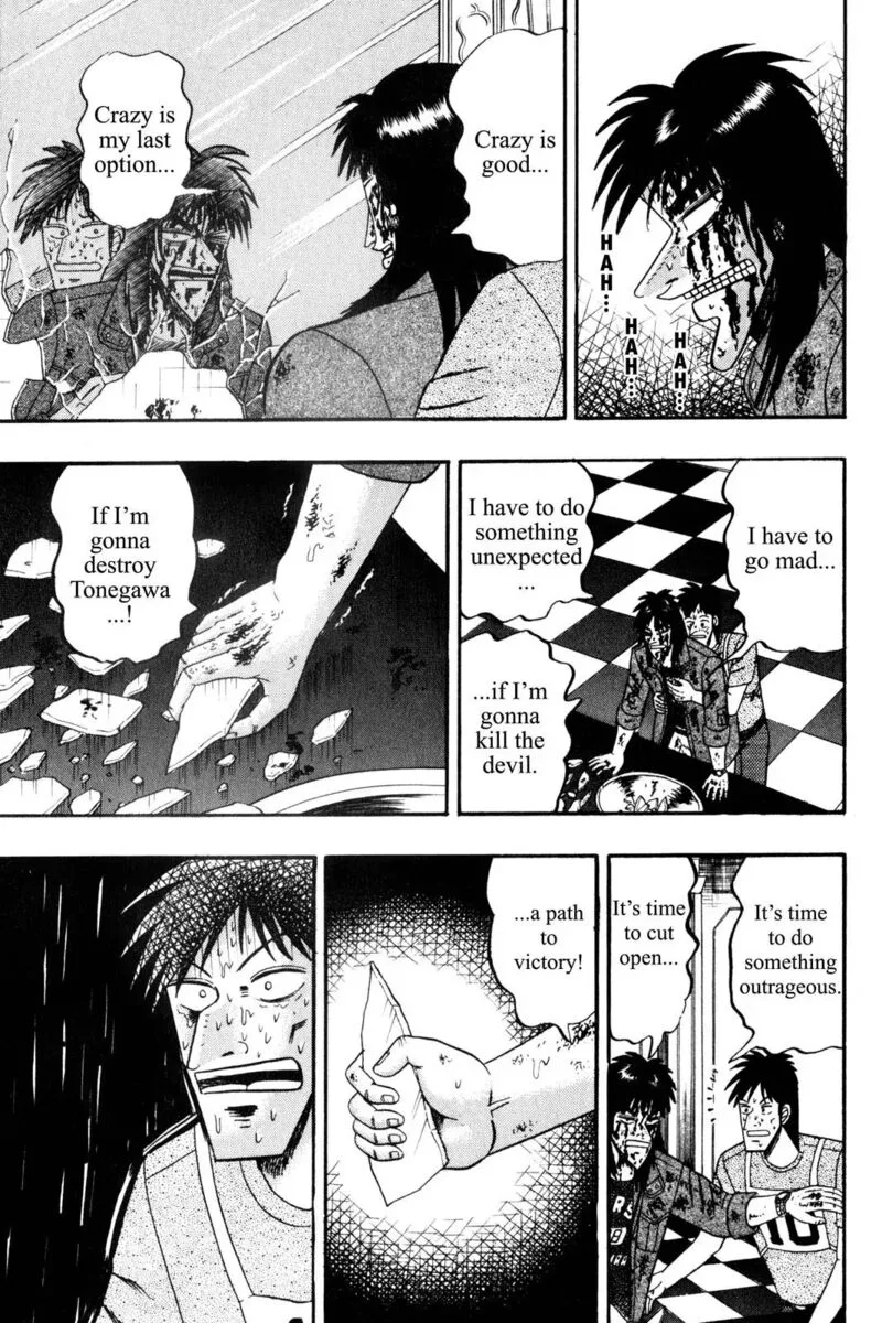Kaiji Chapter 119 page 15