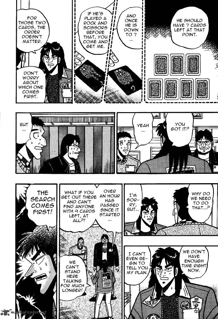 Kaiji Chapter 12 page 7