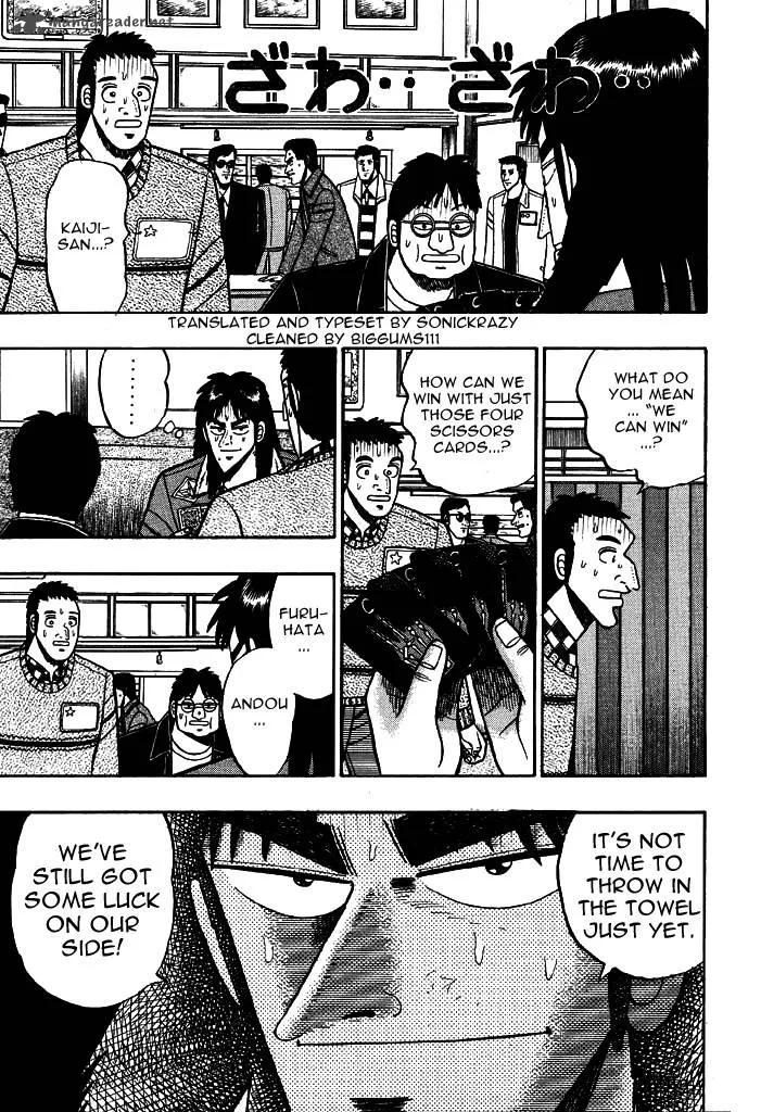 Kaiji Chapter 12 page 5