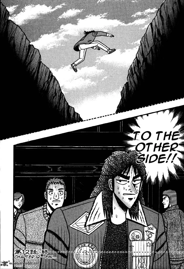 Kaiji Chapter 12 page 21