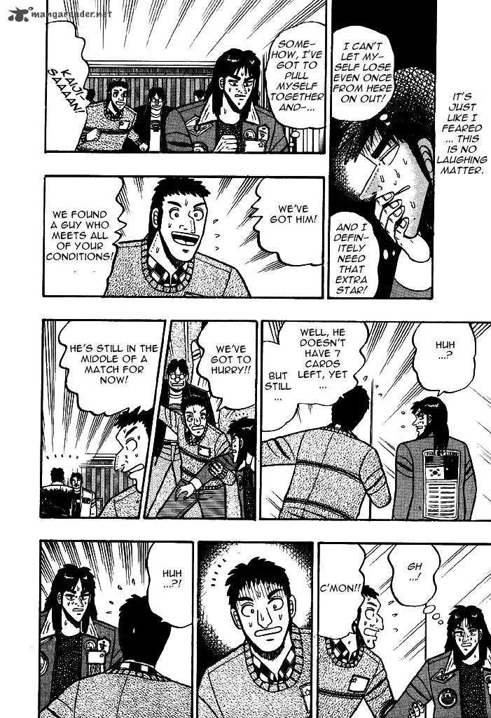 Kaiji Chapter 12 page 15