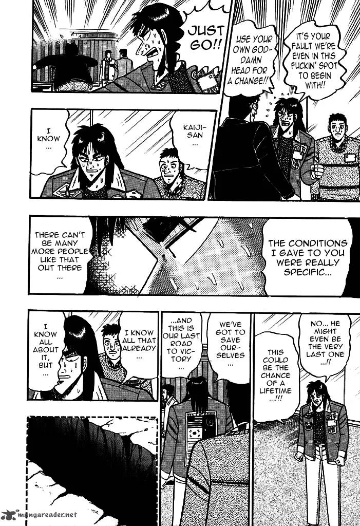 Kaiji Chapter 12 page 17