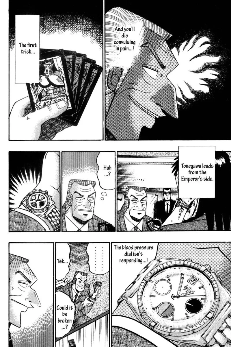 Kaiji Chapter 120 page 7
