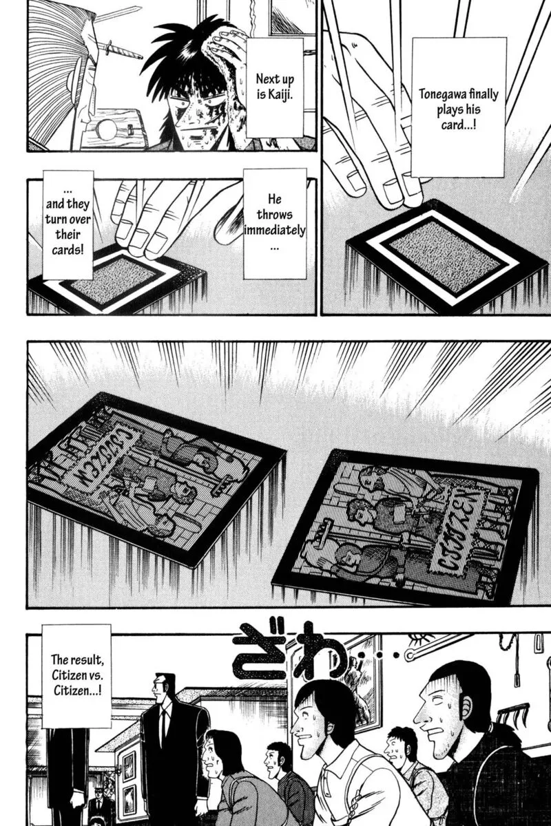 Kaiji Chapter 120 page 13