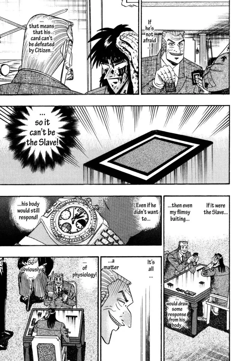 Kaiji Chapter 121 page 8