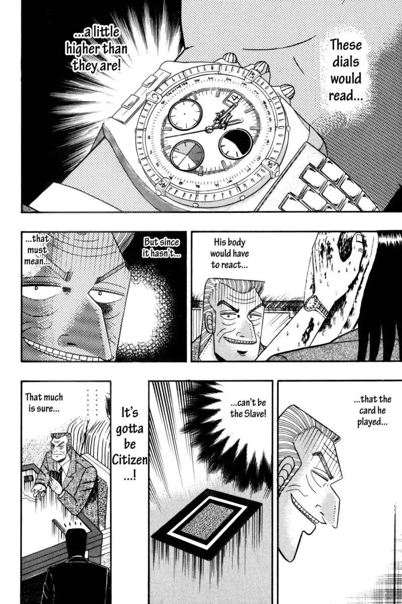 Kaiji Chapter 121 page 4