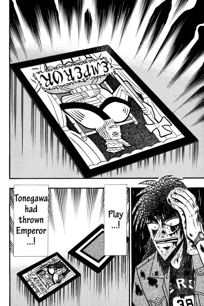Kaiji Chapter 121 page 11