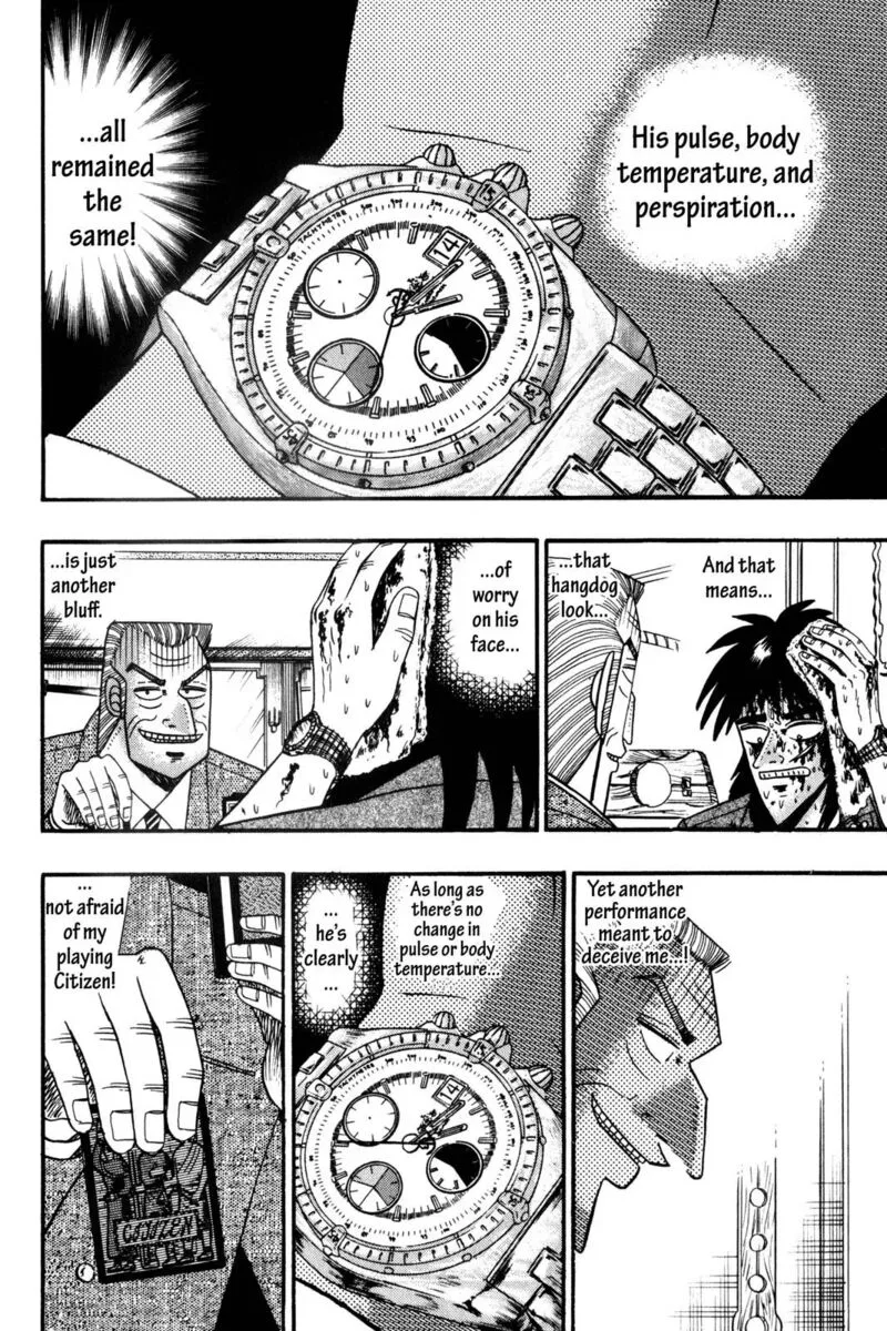 Kaiji Chapter 121 page 7