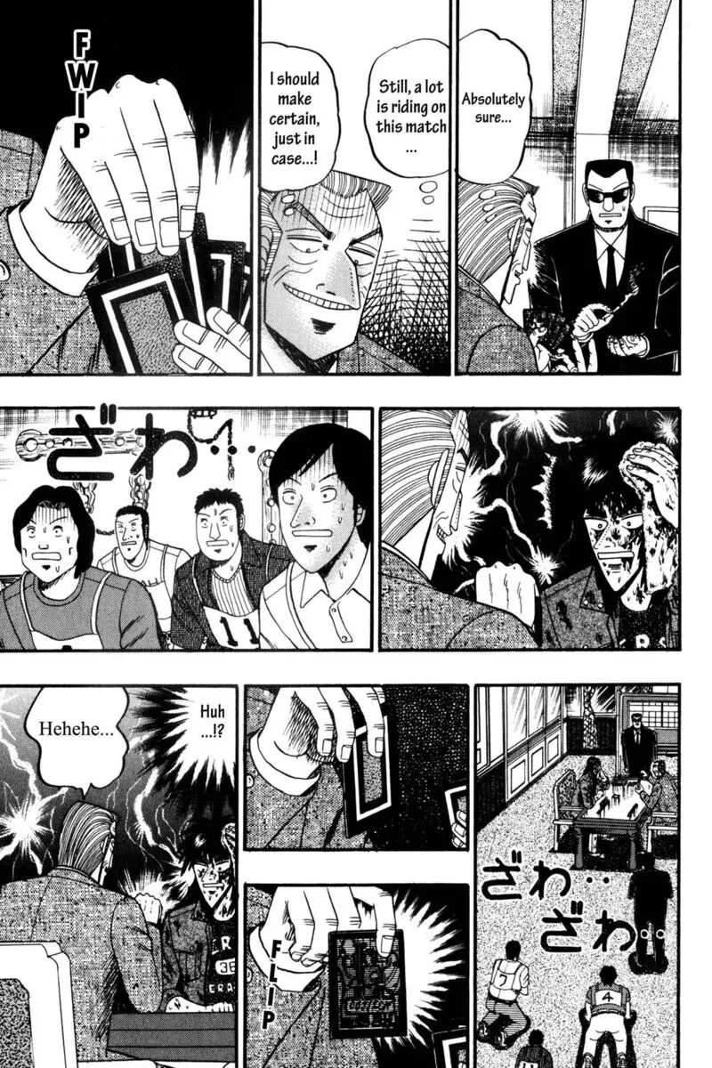 Kaiji Chapter 121 page 5