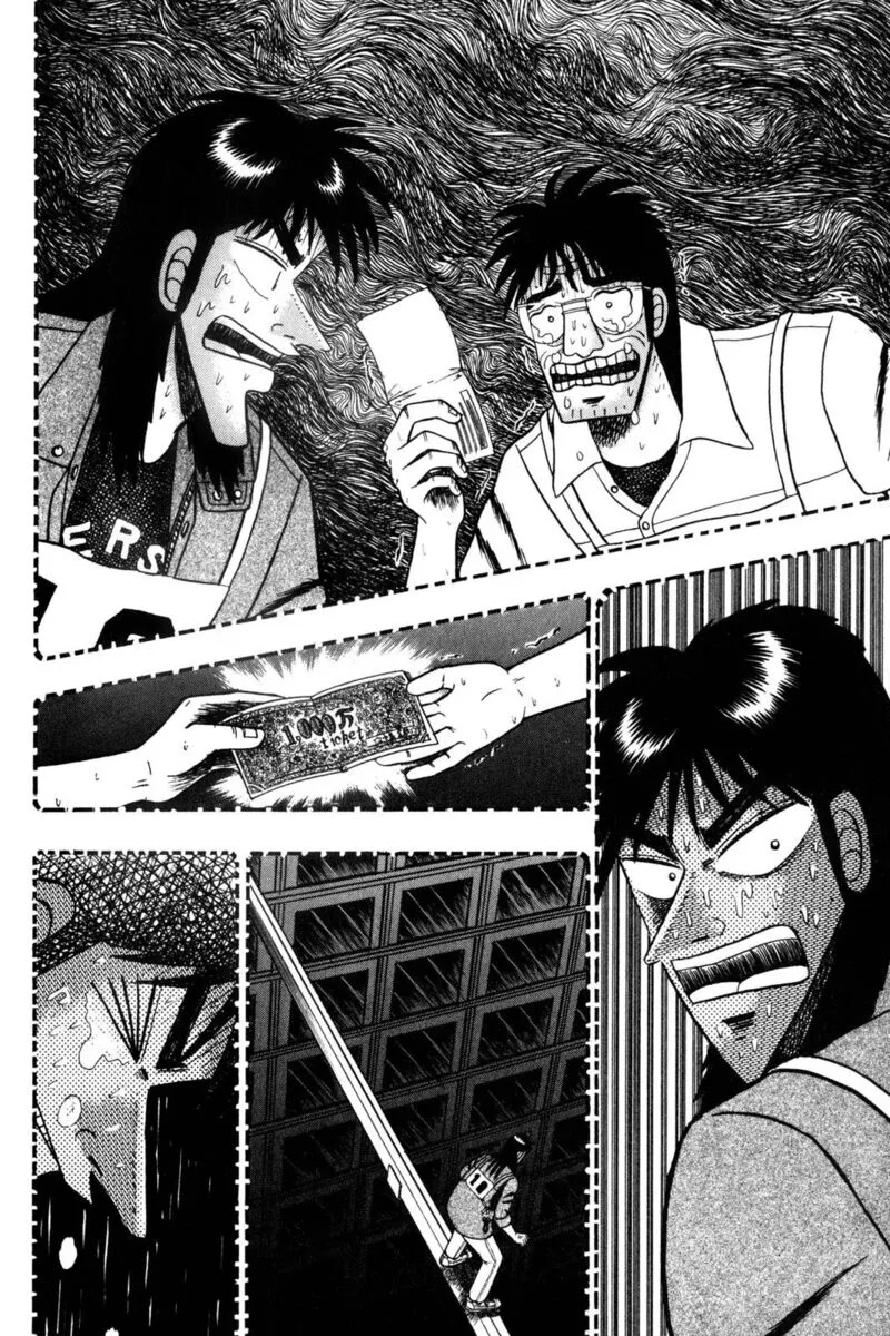 Kaiji Chapter 122 page 3