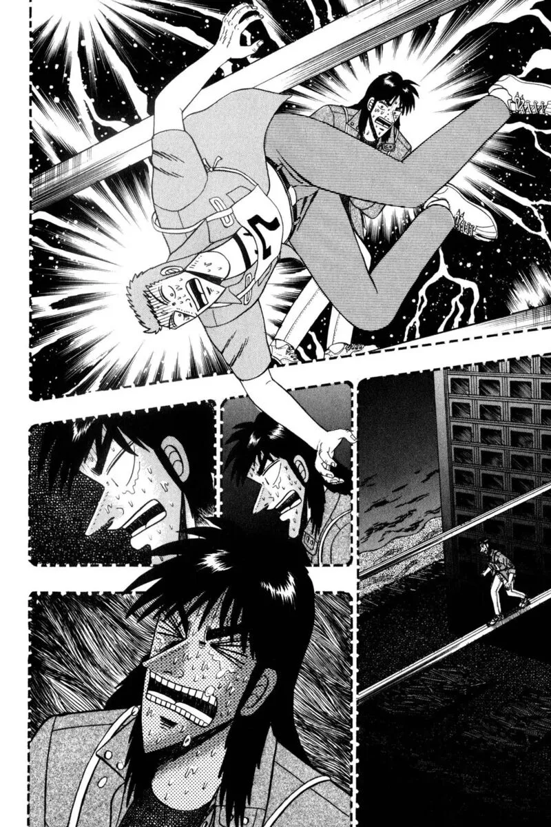 Kaiji Chapter 122 page 5