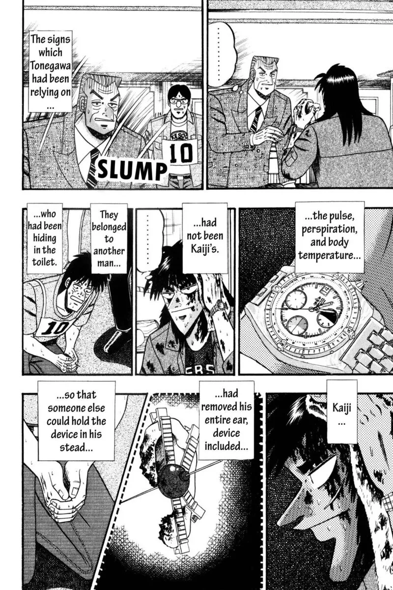 Kaiji Chapter 123 page 13