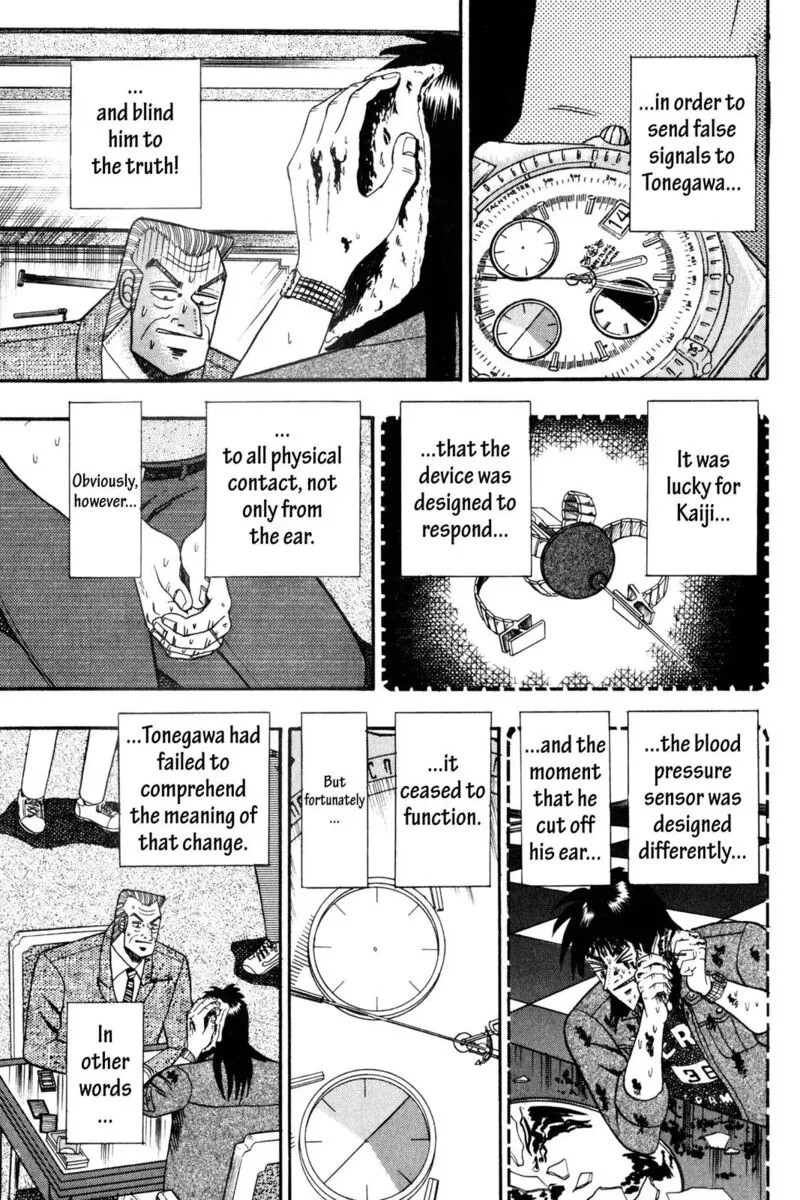 Kaiji Chapter 123 page 14