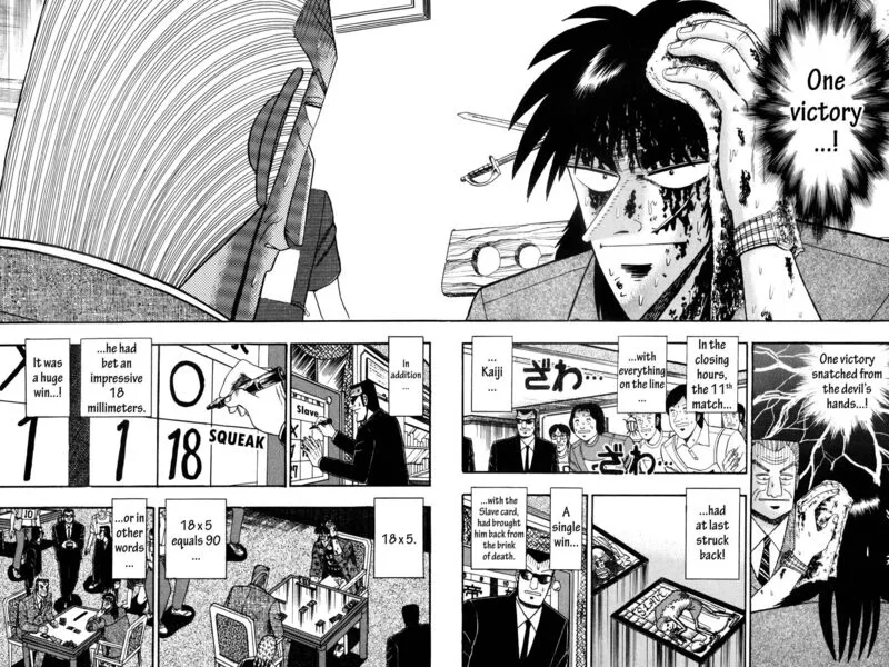 Kaiji Chapter 124 page 2