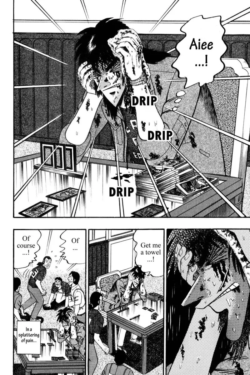 Kaiji Chapter 124 page 13