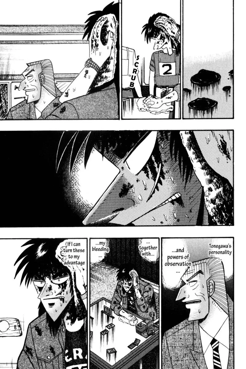 Kaiji Chapter 124 page 16
