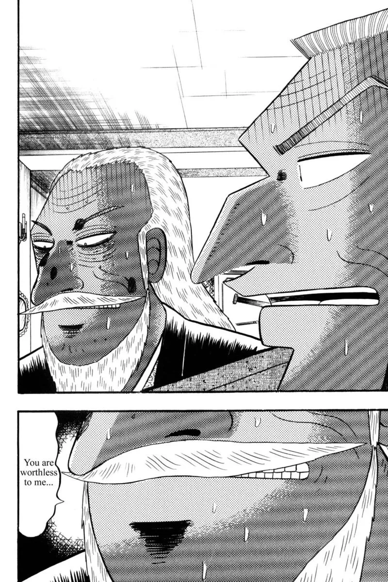 Kaiji Chapter 124 page 7