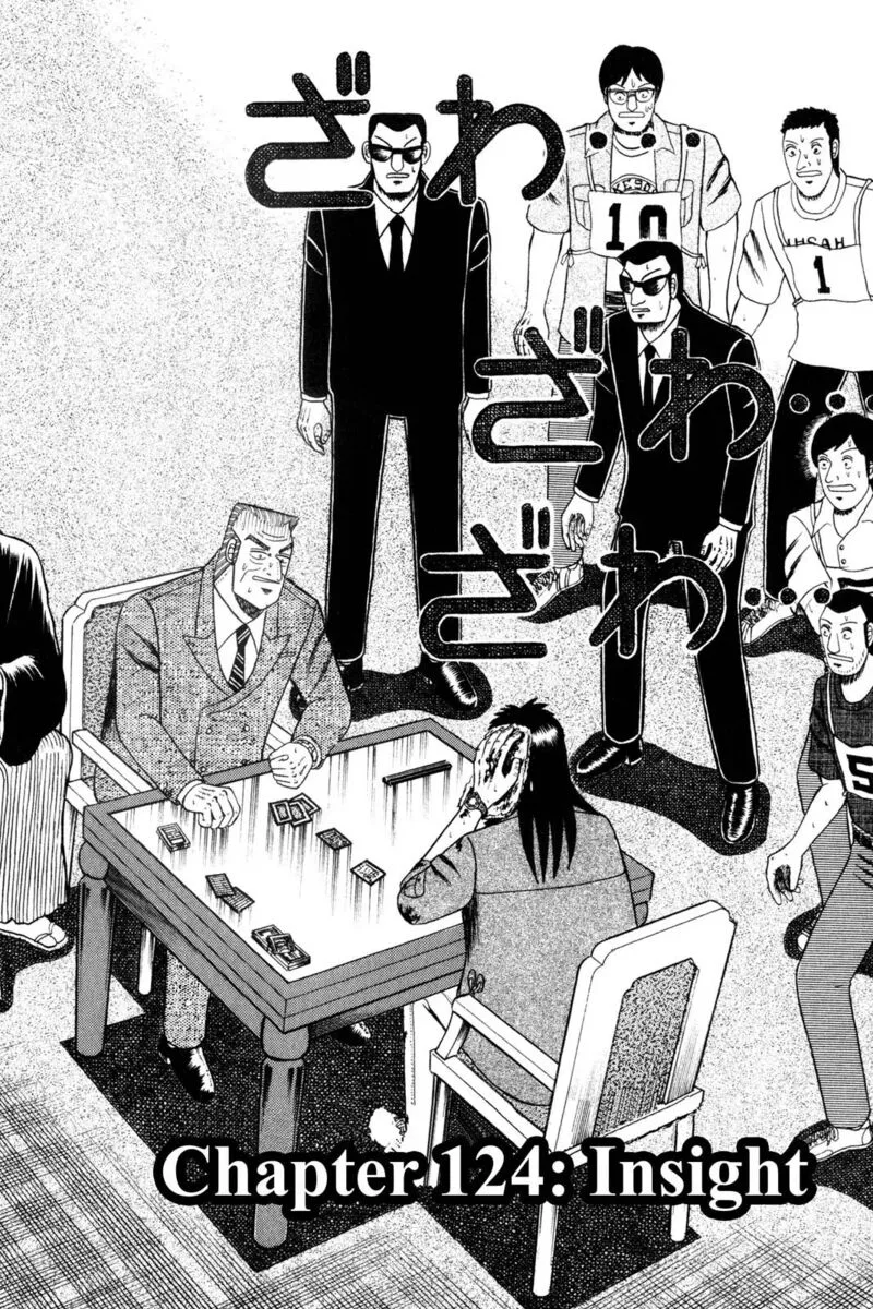 Kaiji Chapter 124 page 1