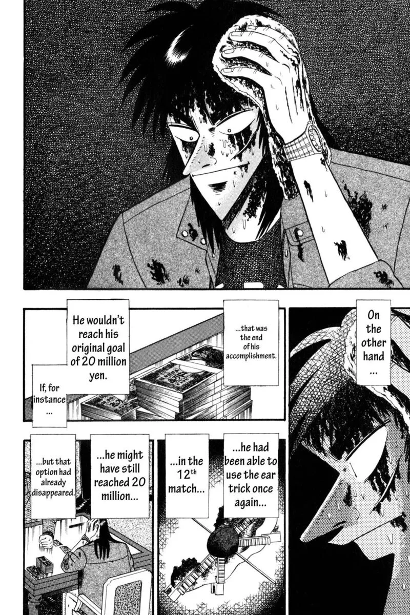 Kaiji Chapter 124 page 5