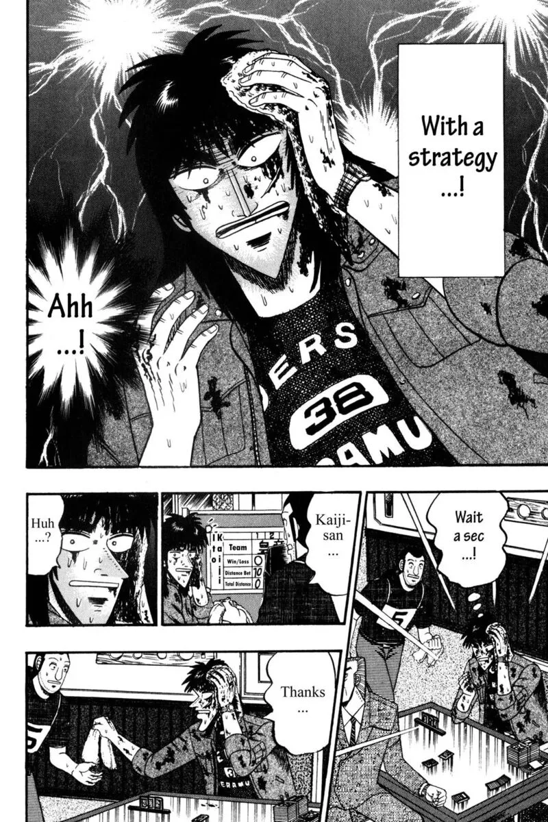 Kaiji Chapter 124 page 15