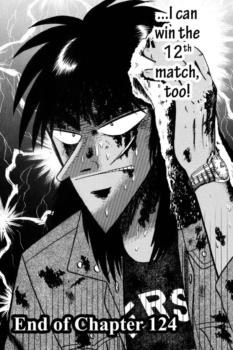 Kaiji Chapter 124 page 17