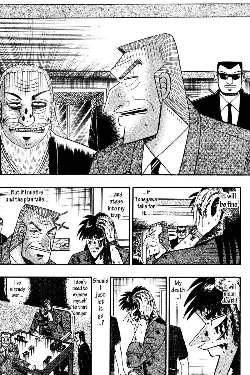Kaiji Chapter 125 page 3