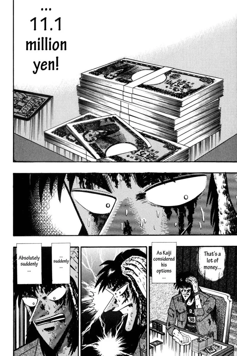 Kaiji Chapter 125 page 4