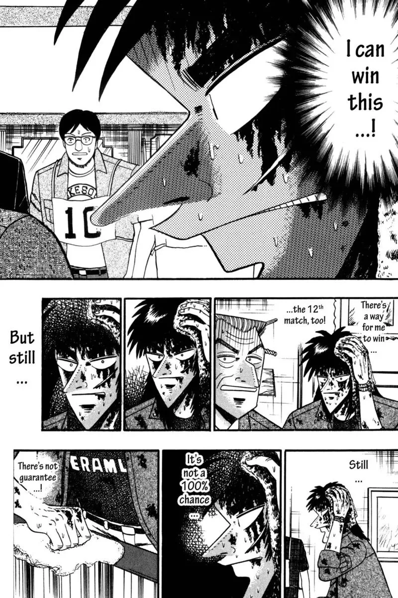 Kaiji Chapter 125 page 2