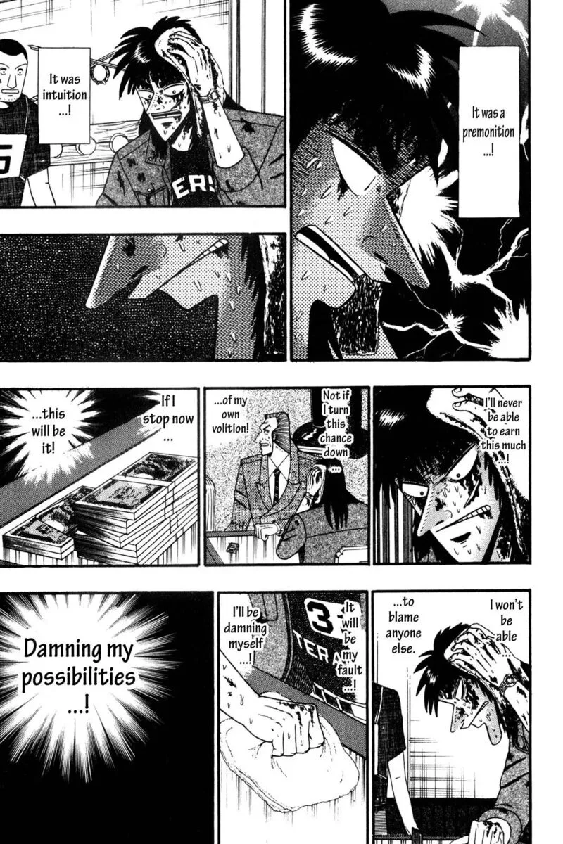 Kaiji Chapter 125 page 7