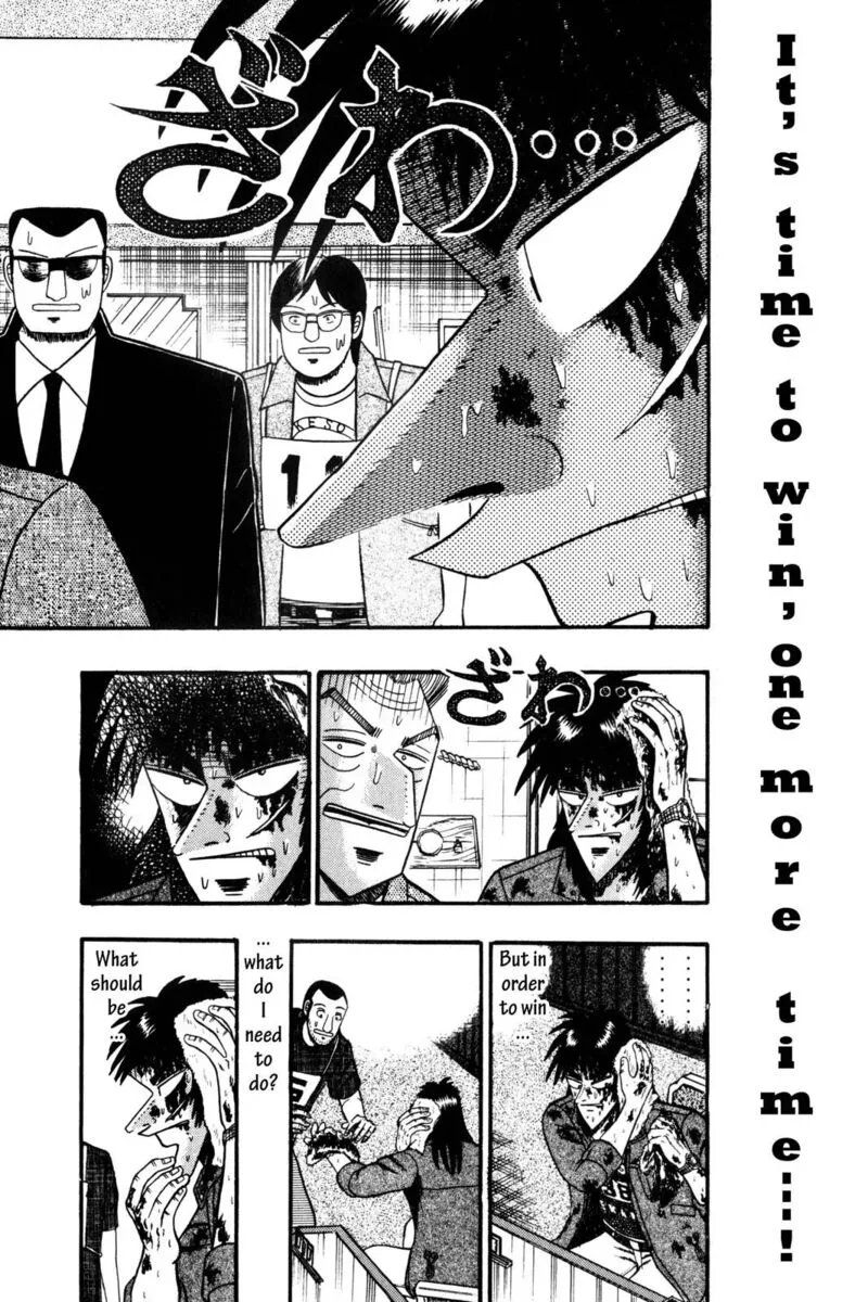 Kaiji Chapter 125 page 11