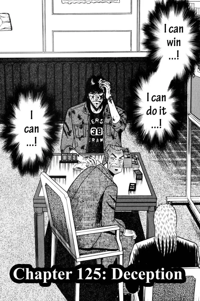 Kaiji Chapter 125 page 1