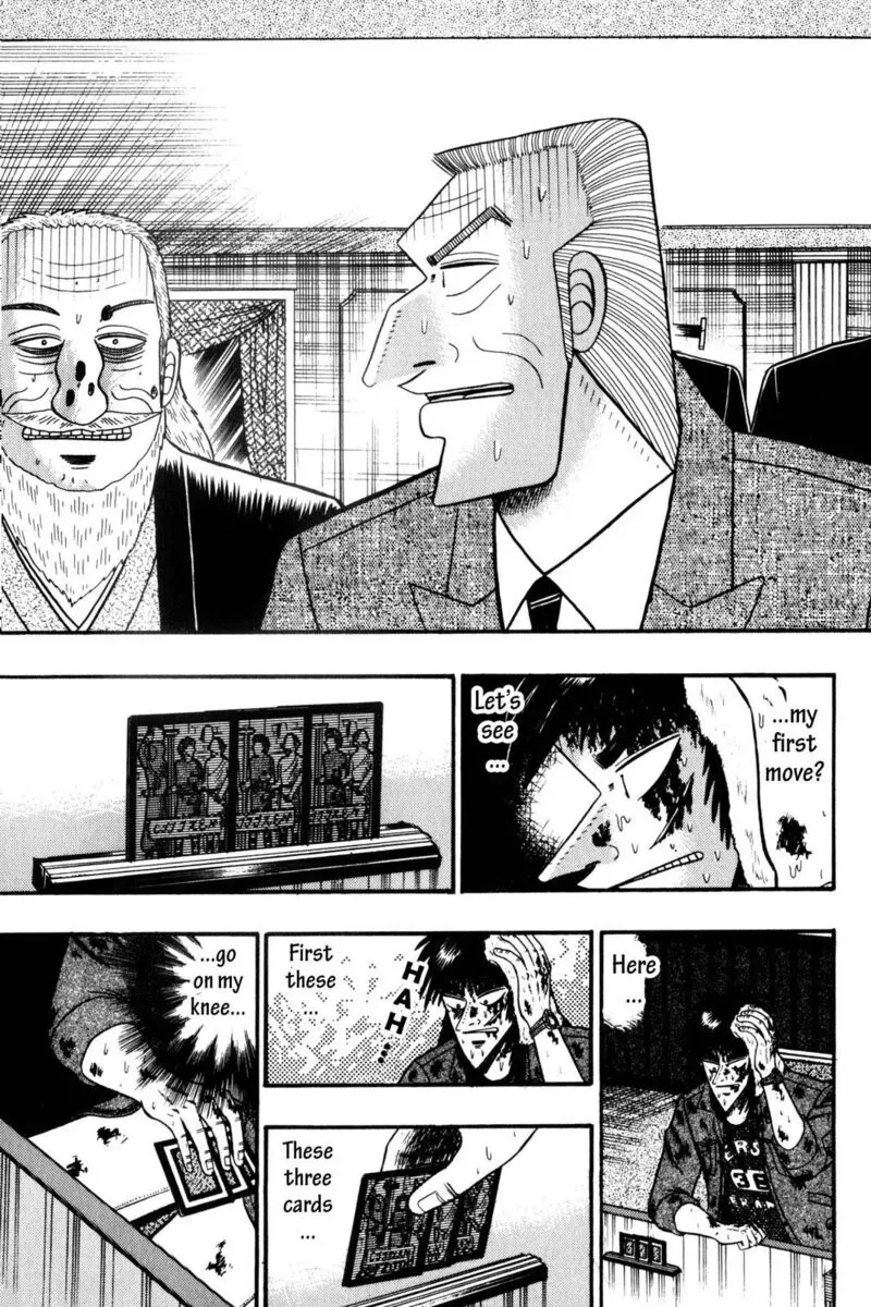 Kaiji Chapter 125 page 12