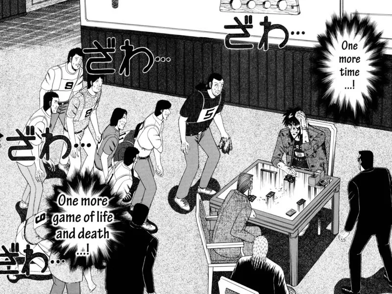 Kaiji Chapter 126 page 2
