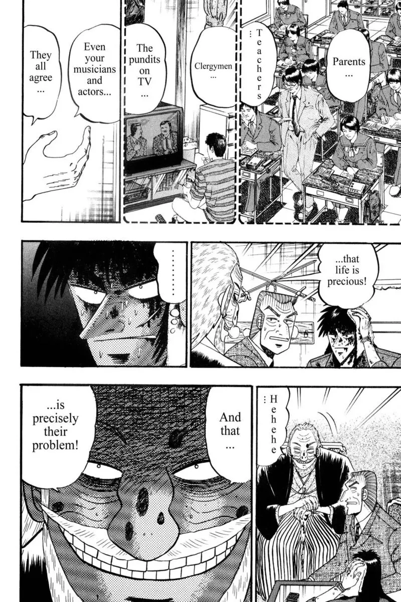 Kaiji Chapter 126 page 7
