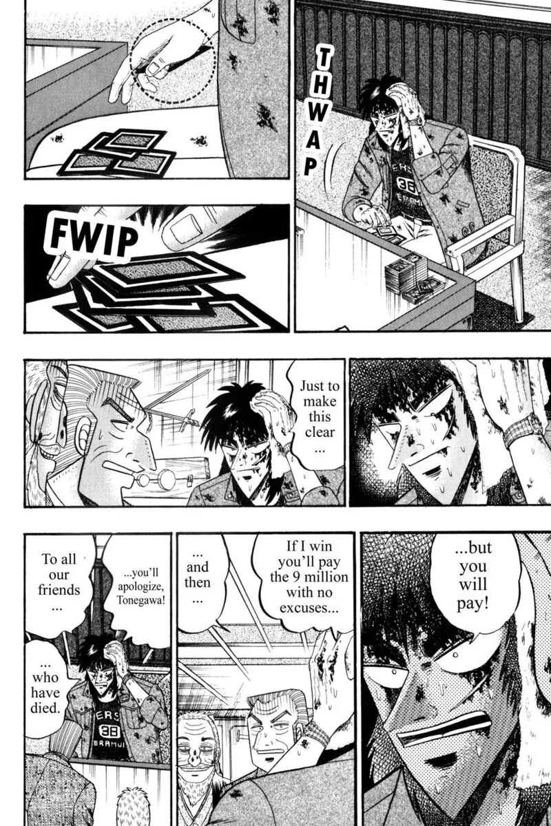 Kaiji Chapter 126 page 13