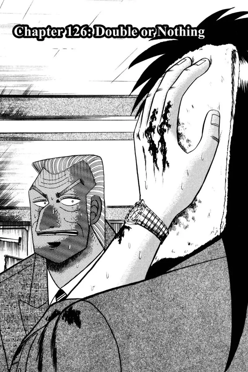 Kaiji Chapter 126 page 1
