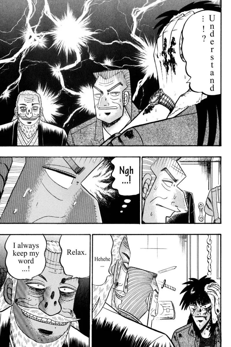 Kaiji Chapter 126 page 14