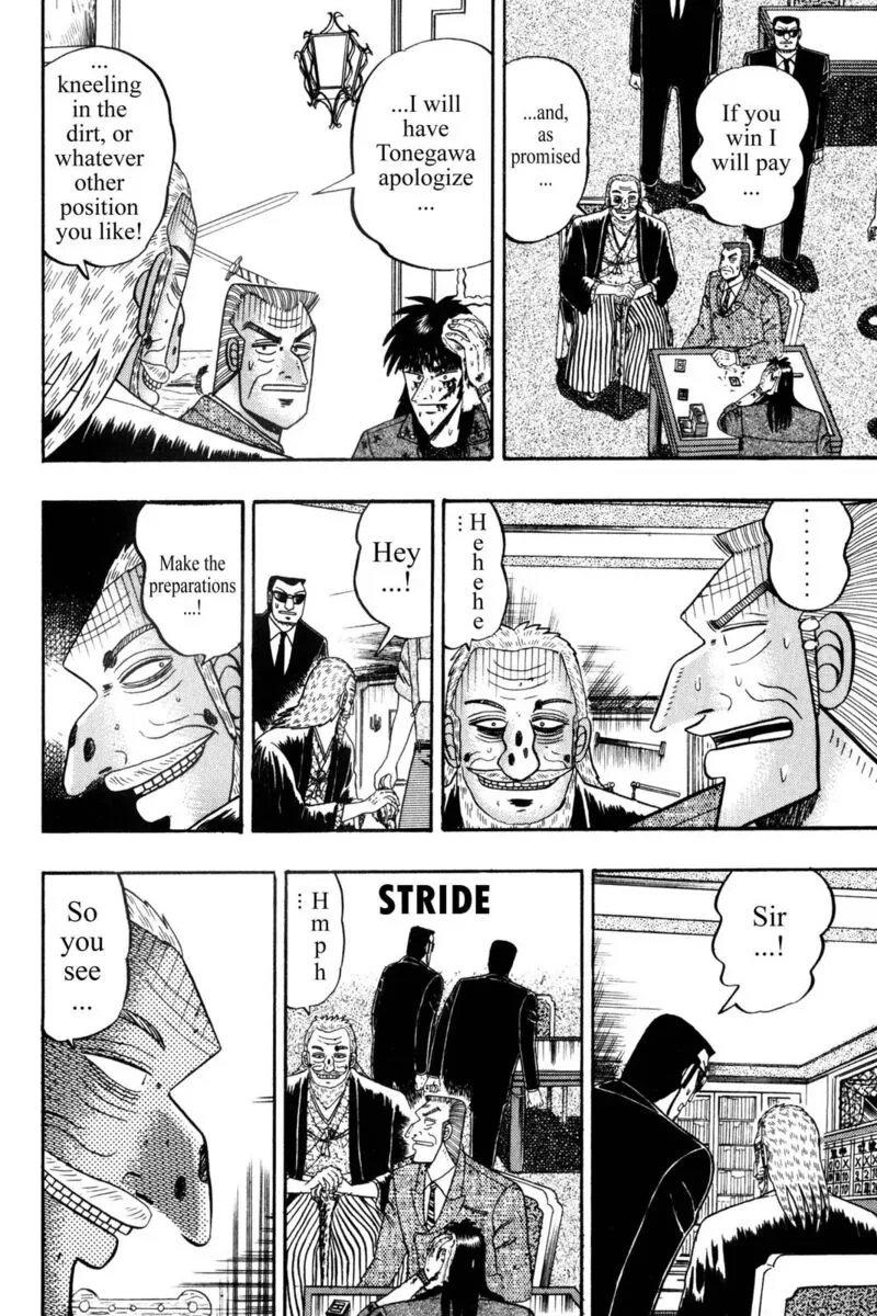 Kaiji Chapter 126 page 15