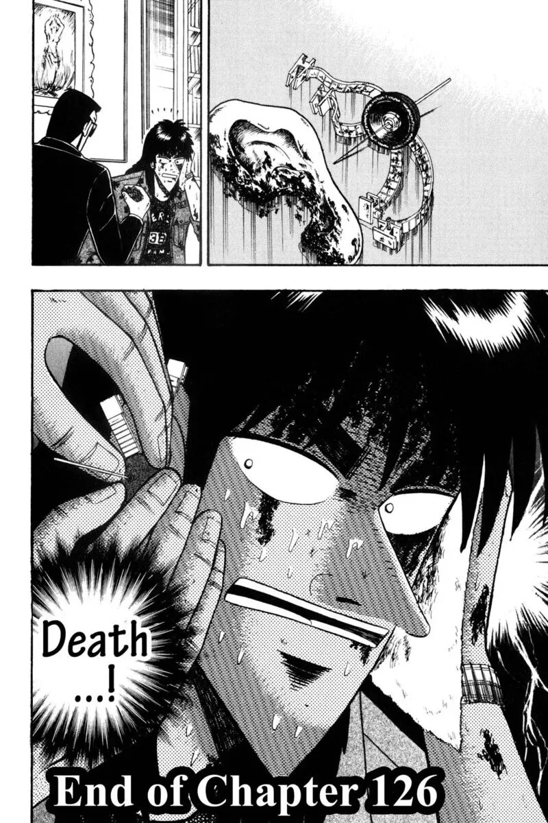 Kaiji Chapter 126 page 17