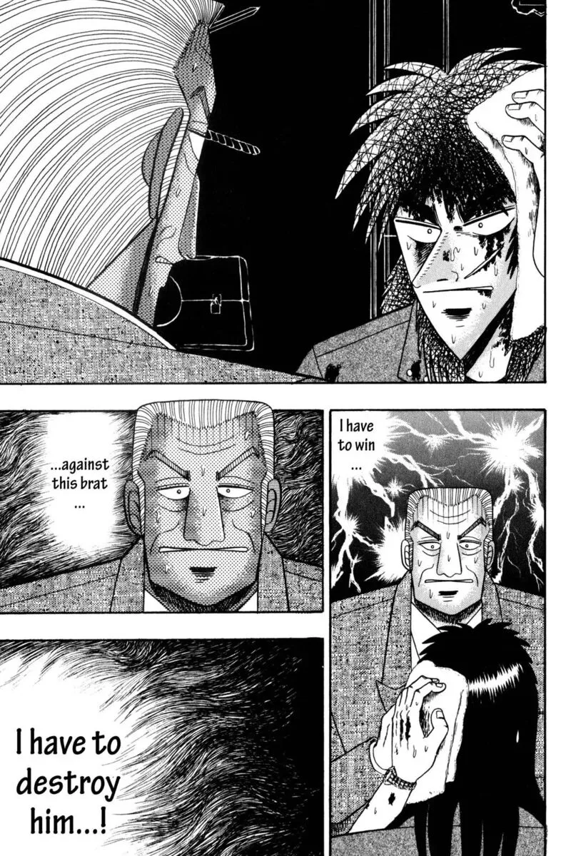 Kaiji Chapter 127 page 17