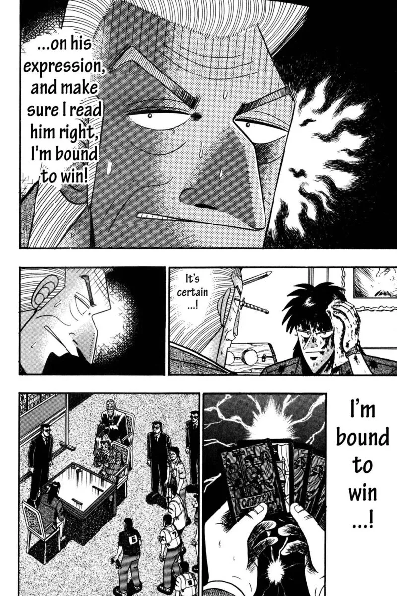 Kaiji Chapter 128 page 4