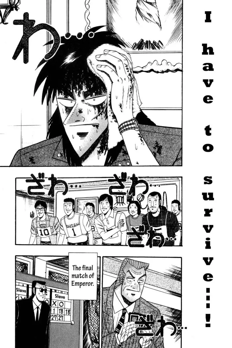 Kaiji Chapter 128 page 2
