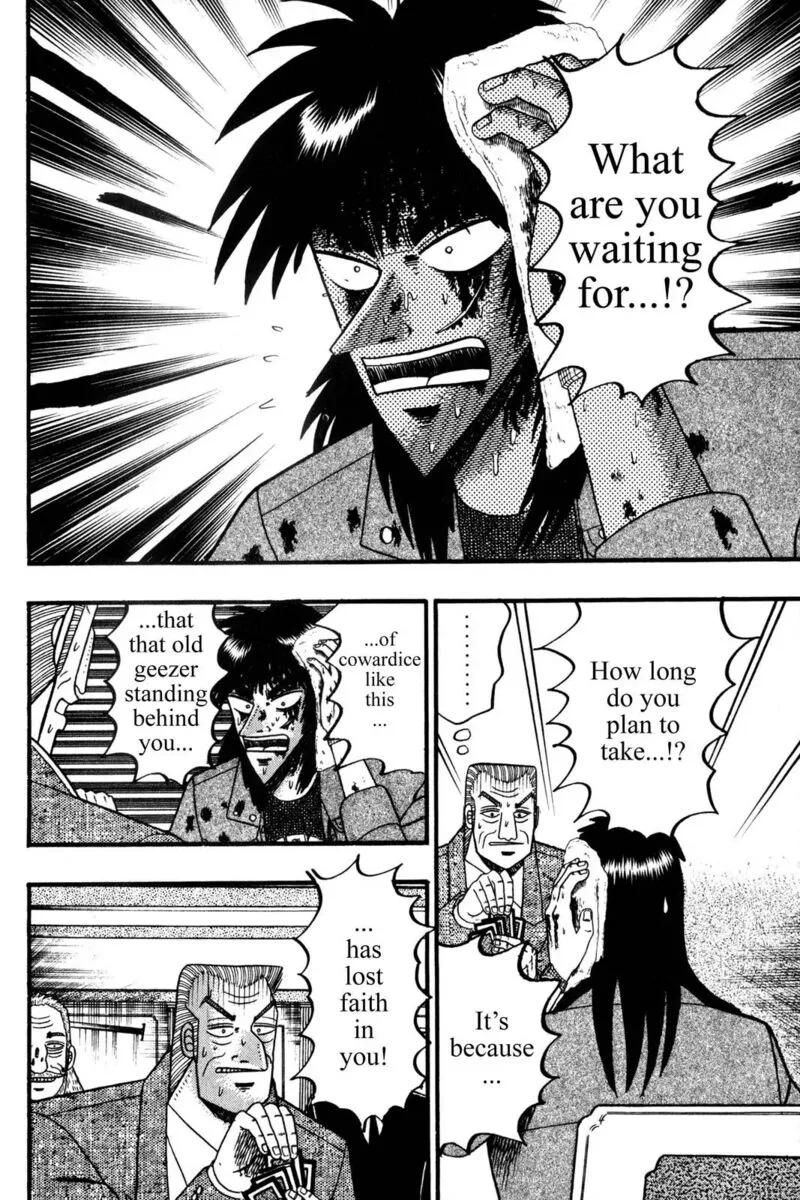 Kaiji Chapter 128 page 12