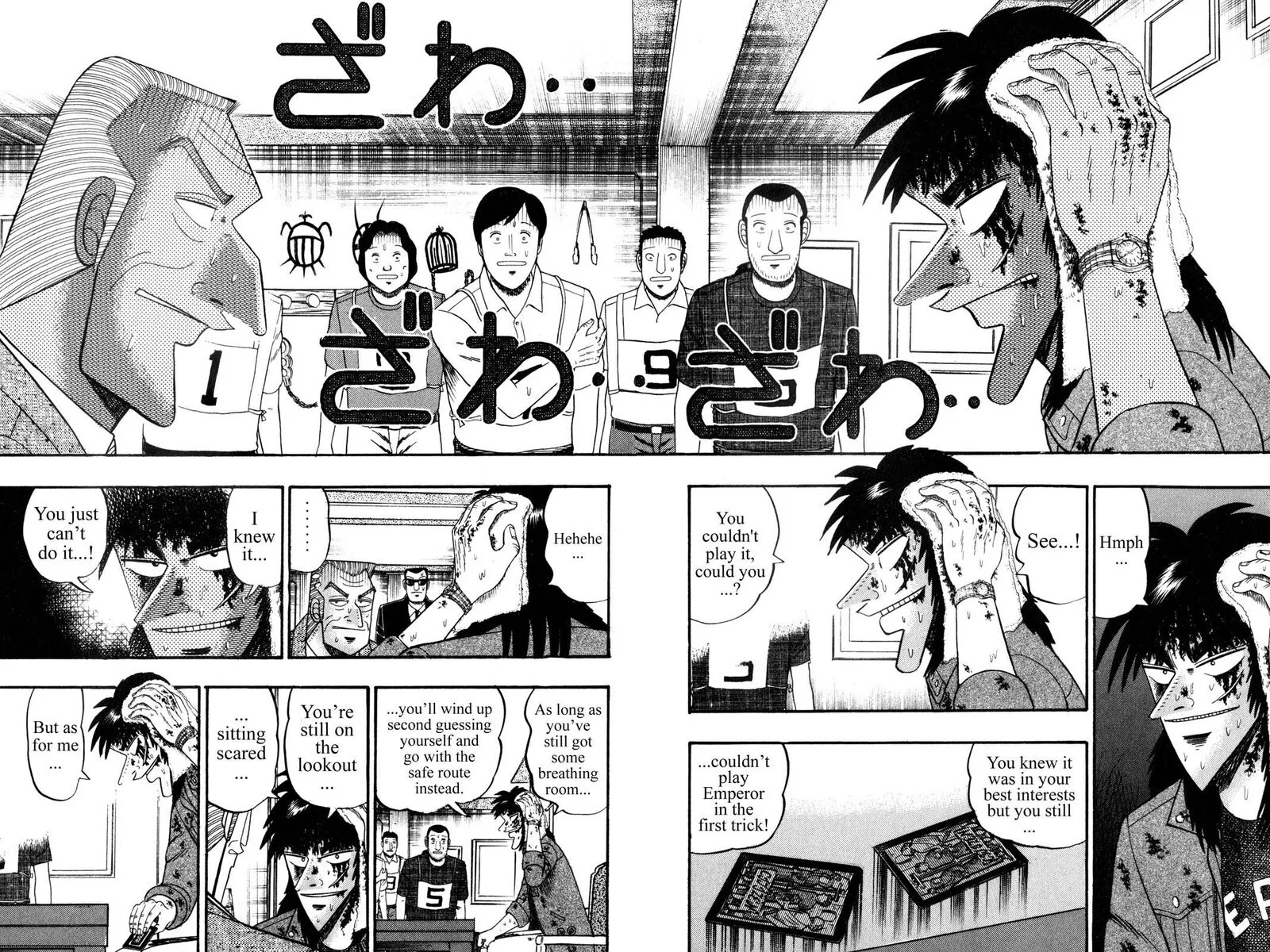 Kaiji Chapter 129 page 2