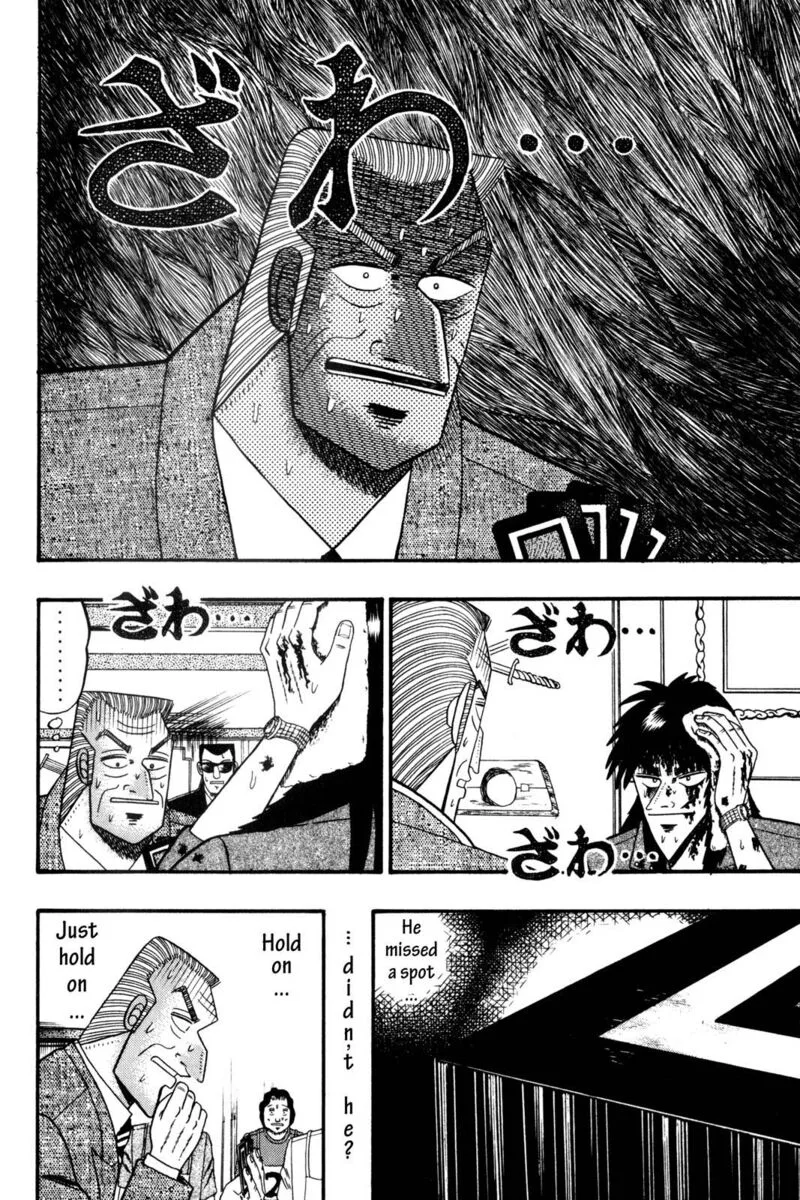 Kaiji Chapter 129 page 11